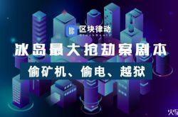 (4分钟教程)韶关市有限公司_哔哩哔哩-3